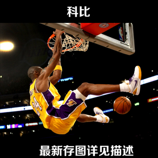 买个假的注册安全工程师